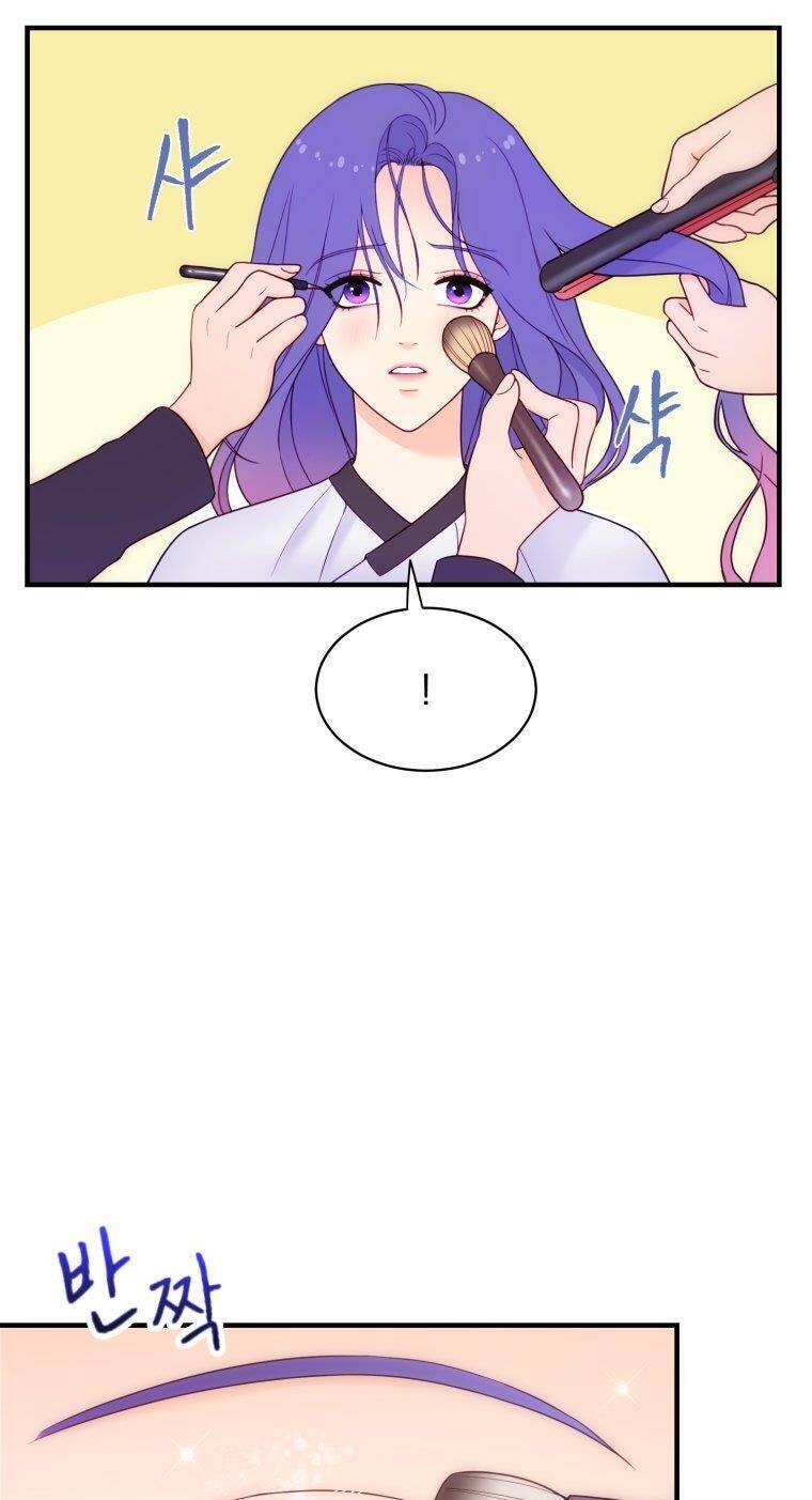 Cô Gái Cứu Tinh Được Yêu Mến Chap 2 - Next Chap 3