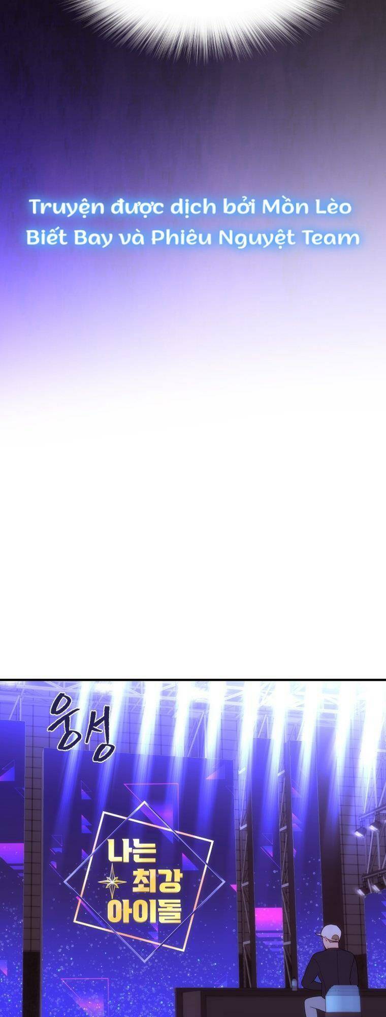 Cô Gái Cứu Tinh Được Yêu Mến Chap 2 - Next Chap 3