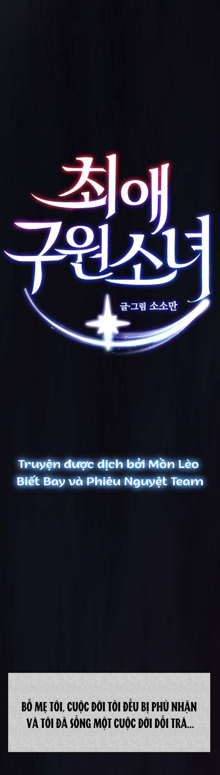 Cô Gái Cứu Tinh Được Yêu Mến Chap 20 - Next Chap 21