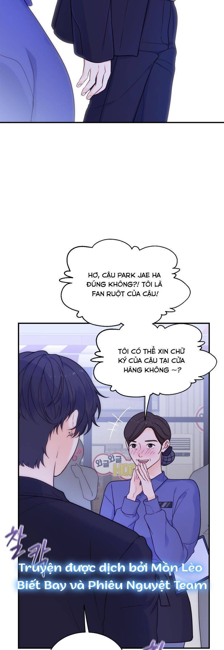 Cô Gái Cứu Tinh Được Yêu Mến Chap 21 - Next Chap 22