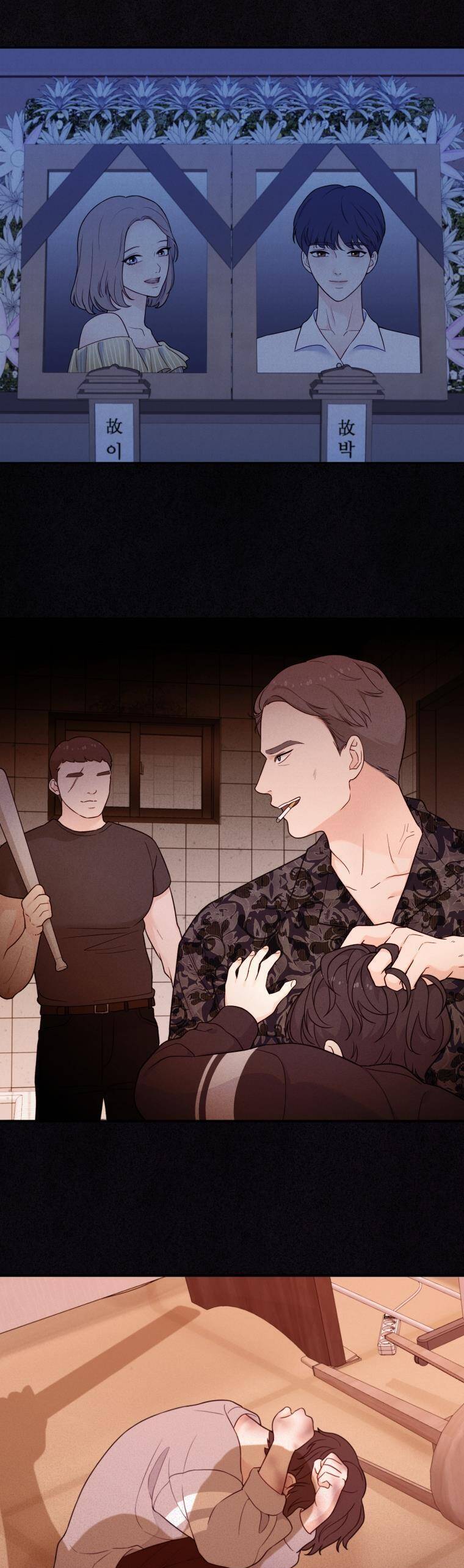 Cô Gái Cứu Tinh Được Yêu Mến Chap 24 - Next Chap 25