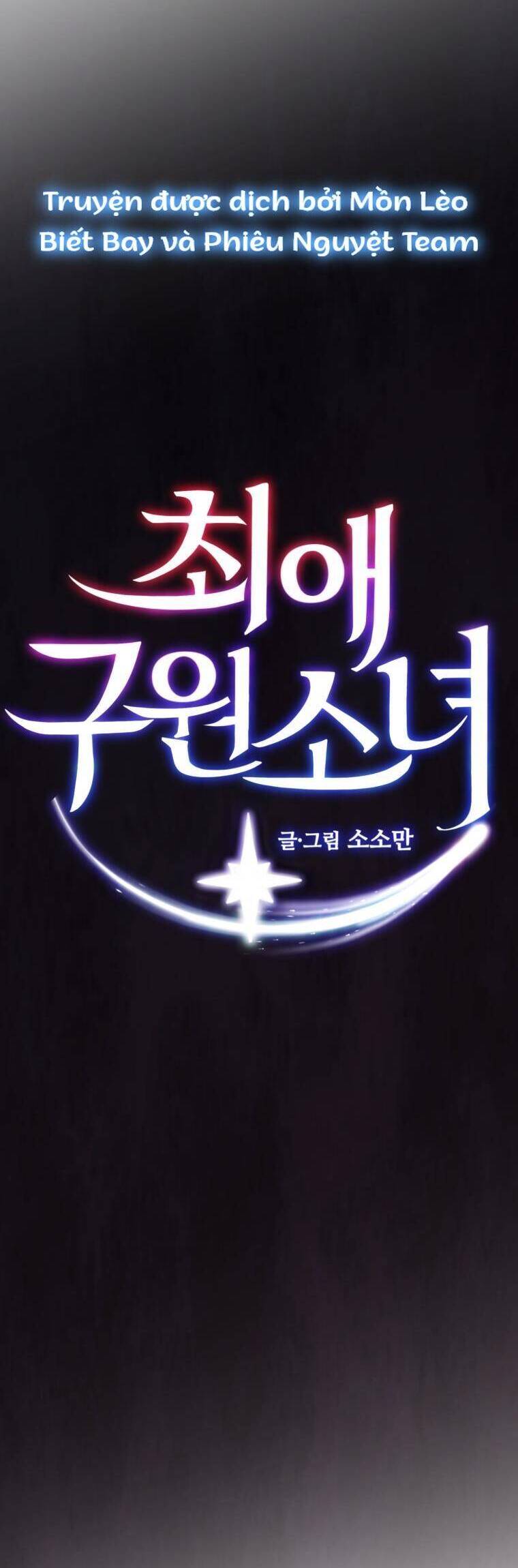 Cô Gái Cứu Tinh Được Yêu Mến Chap 27 - Next Chap 28