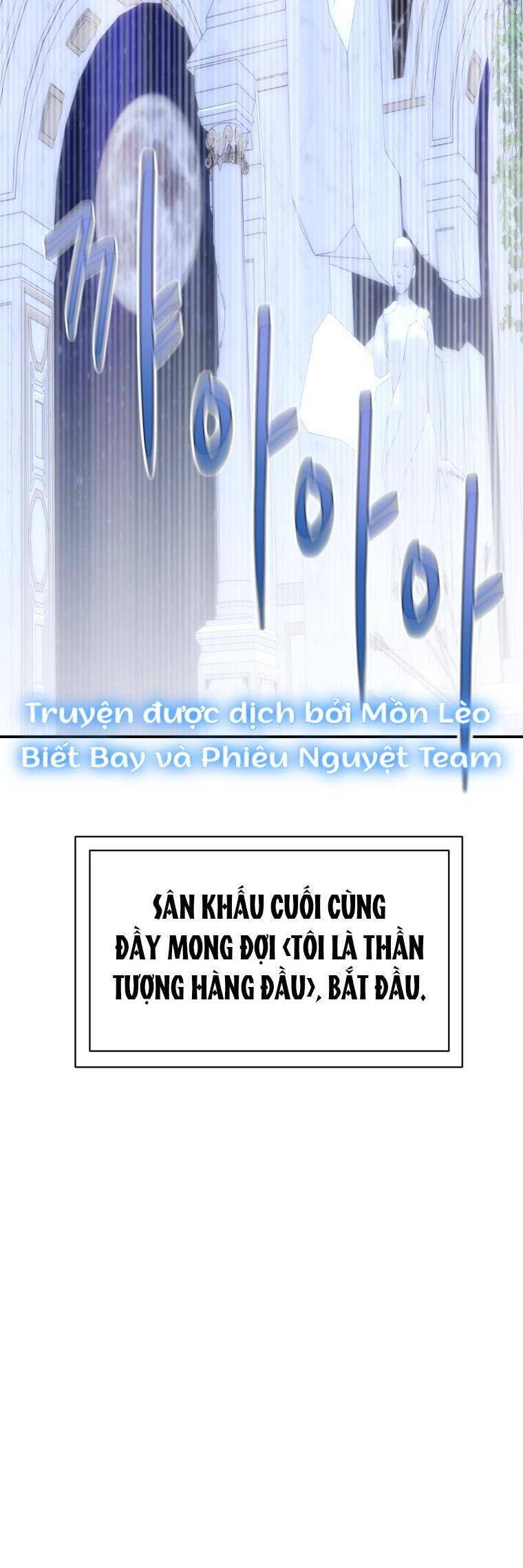 Cô Gái Cứu Tinh Được Yêu Mến Chap 29 - Next Chap 30
