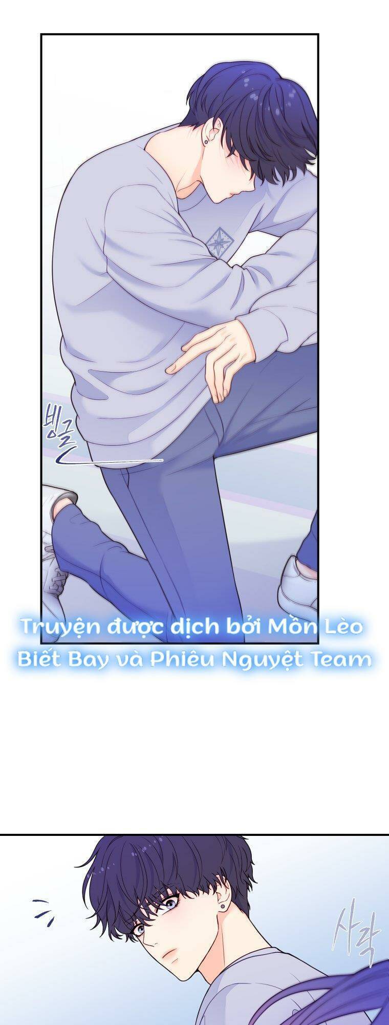 Cô Gái Cứu Tinh Được Yêu Mến Chap 3 - Next Chap 4
