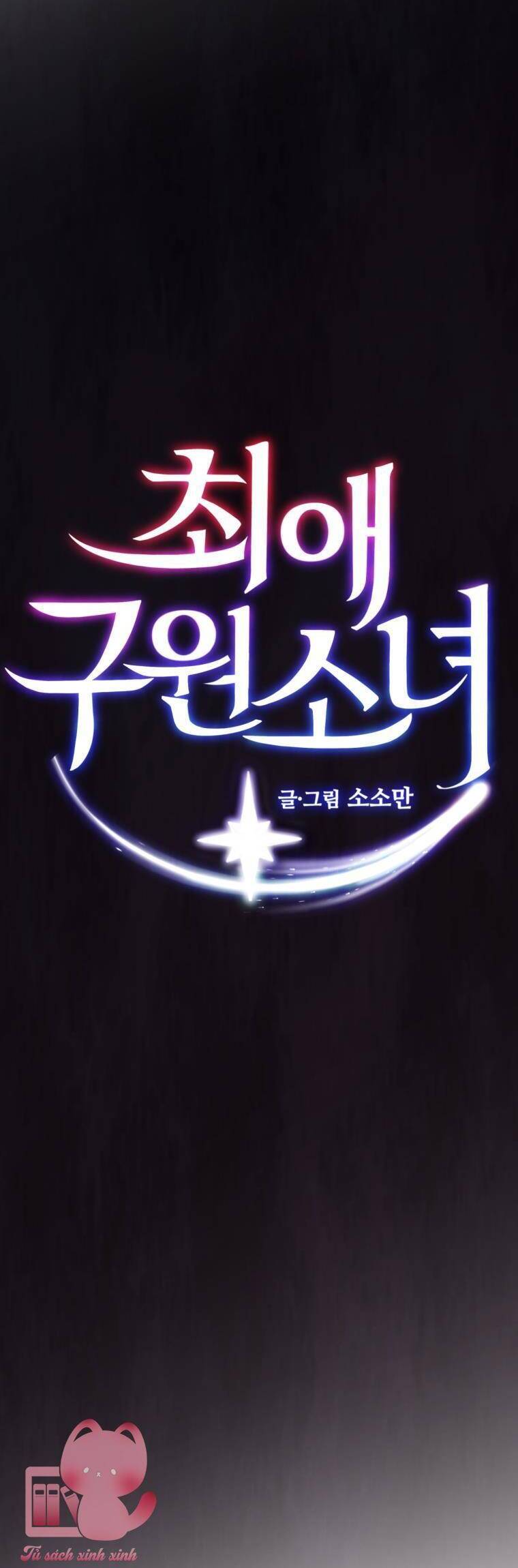 Cô Gái Cứu Tinh Được Yêu Mến Chap 34 - Next Chap 35