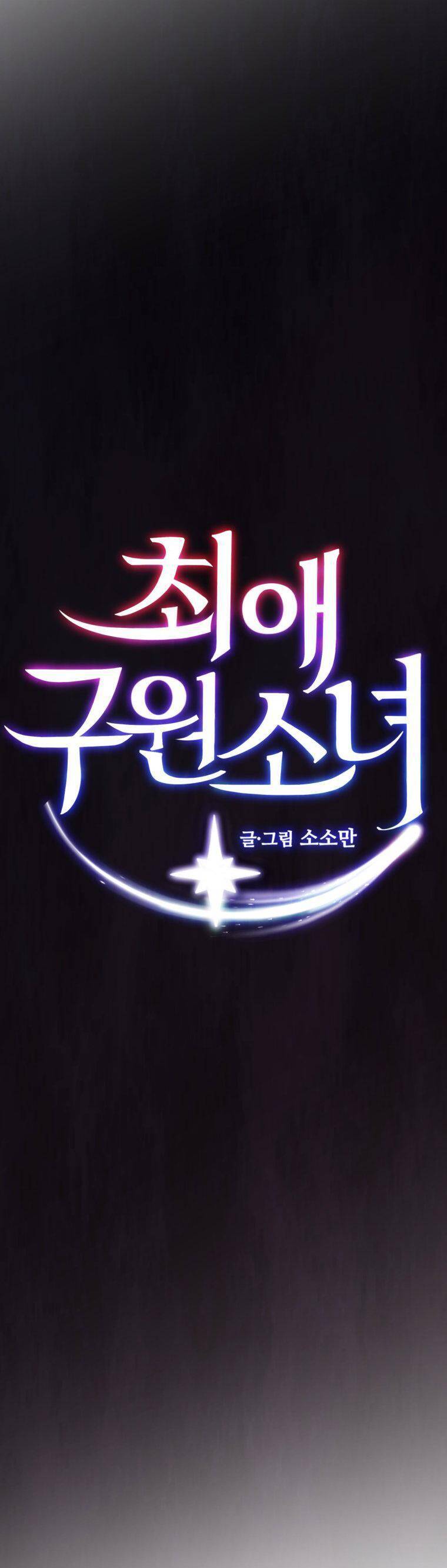 Cô Gái Cứu Tinh Được Yêu Mến Chap 45 - Next Chap 46