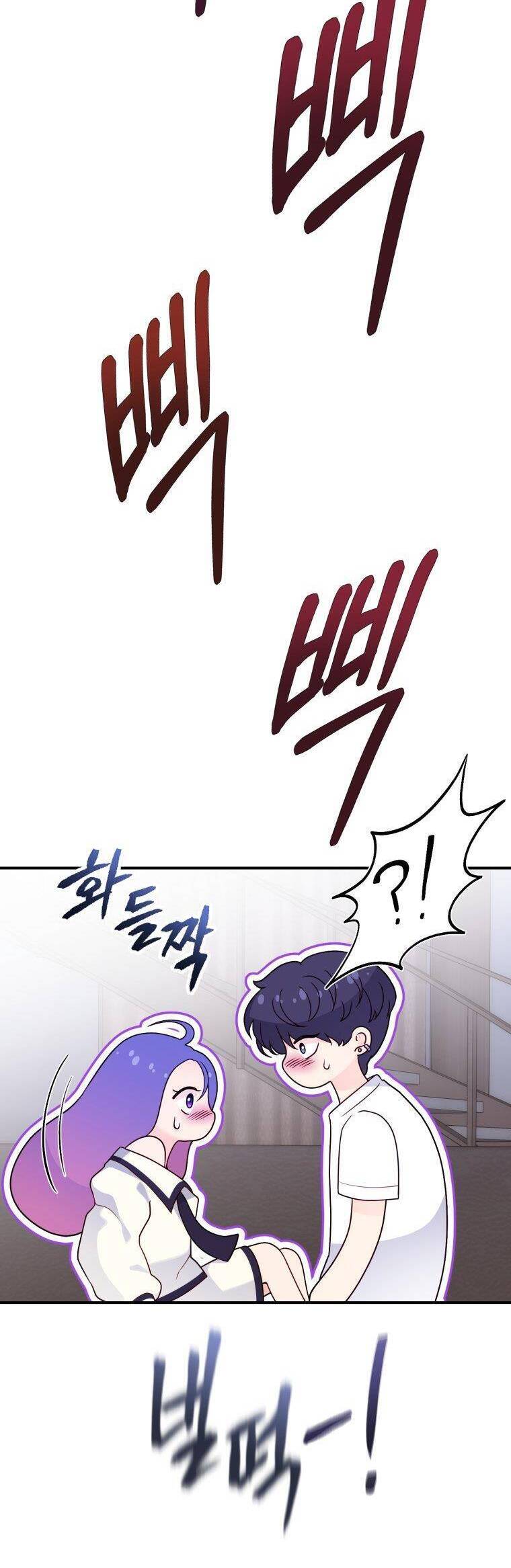 Cô Gái Cứu Tinh Được Yêu Mến Chap 47 - Next Chap 48