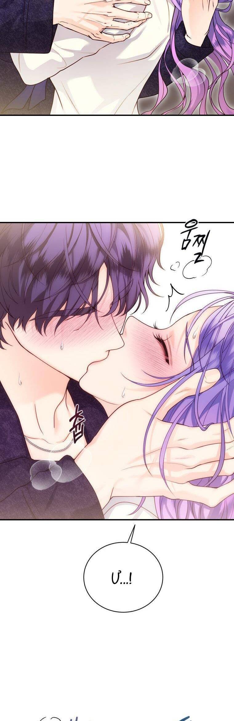Cô Gái Cứu Tinh Được Yêu Mến Chap 47 - Next Chap 48