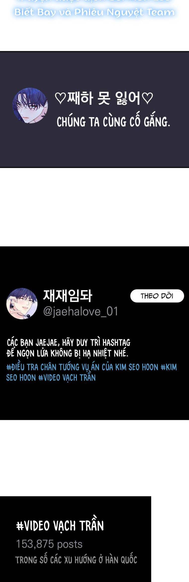 Cô Gái Cứu Tinh Được Yêu Mến Chap 48 - Next Chap 49
