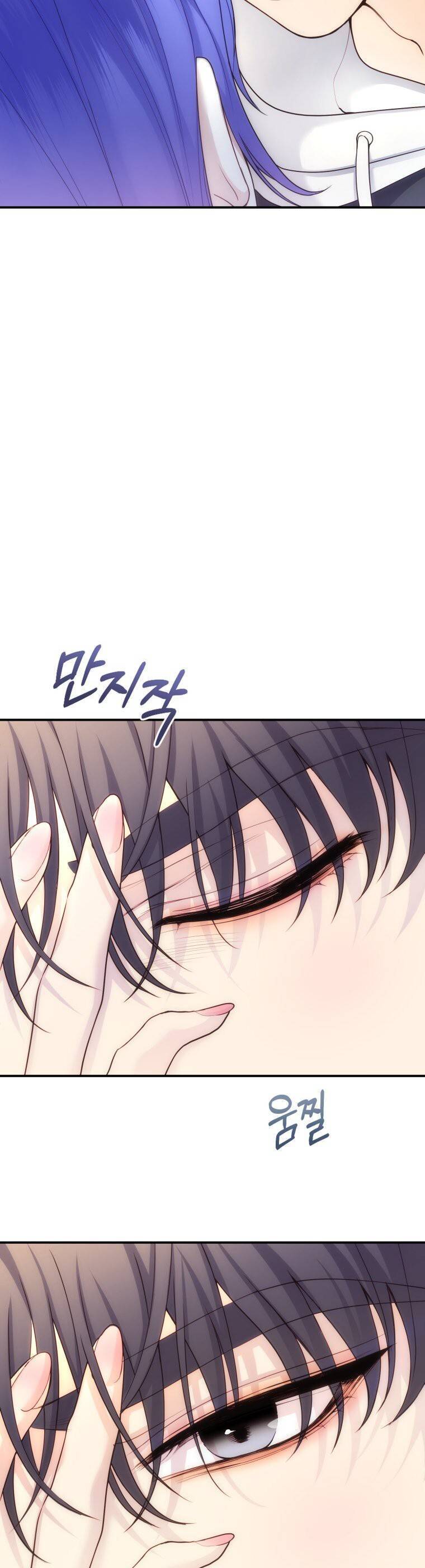 Cô Gái Cứu Tinh Được Yêu Mến Chap 52 - Next Chap 53