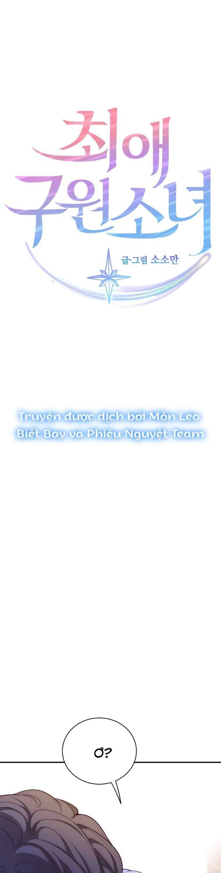 Cô Gái Cứu Tinh Được Yêu Mến Chap 53 - Next Chap 54