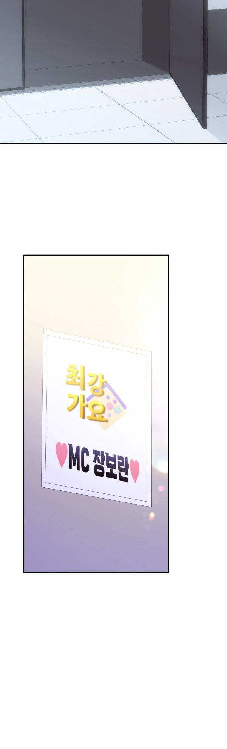 Cô Gái Cứu Tinh Được Yêu Mến Chap 55 - Next Chap 56
