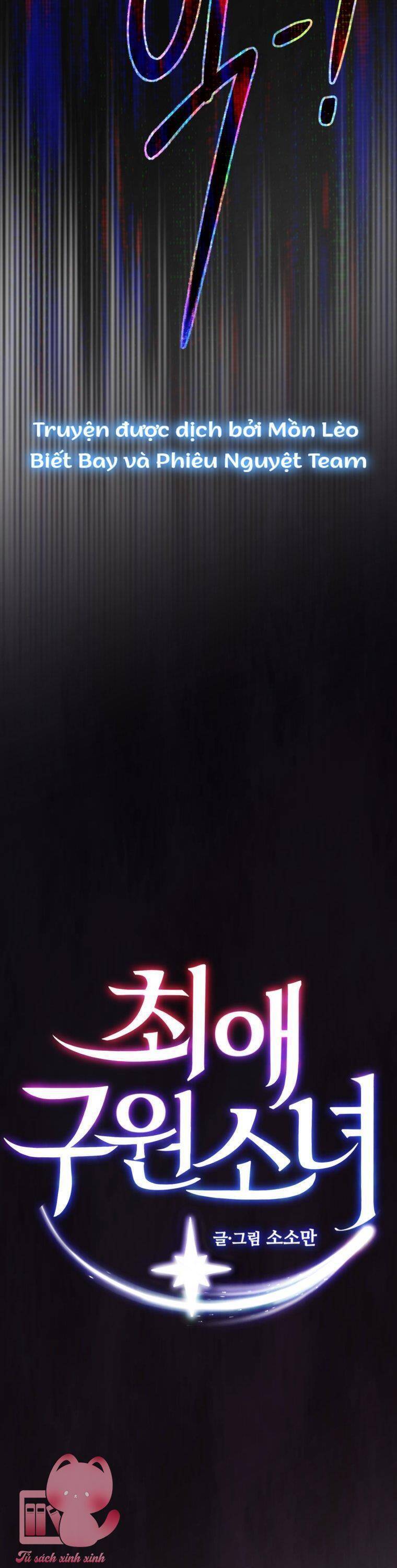 Cô Gái Cứu Tinh Được Yêu Mến Chap 56 - Next Chap 57