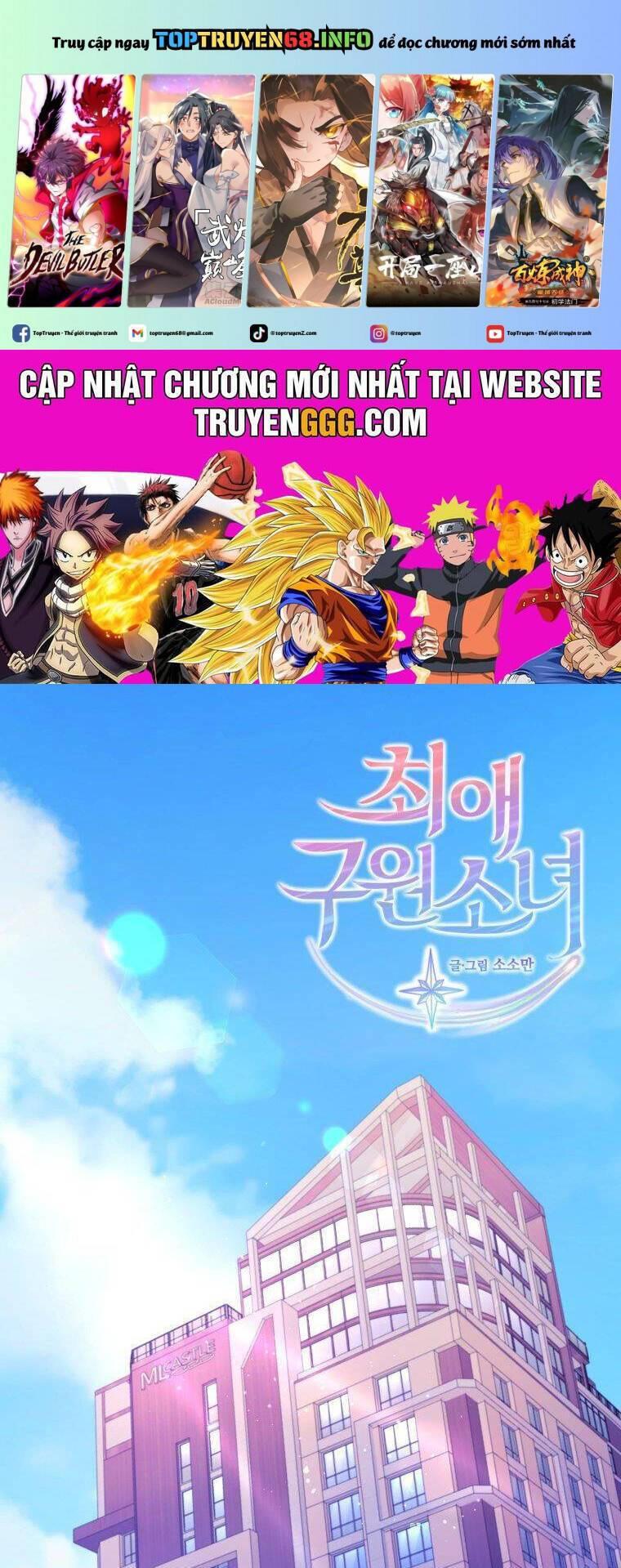 Cô Gái Cứu Tinh Được Yêu Mến Chap 62 - Next Chap 63