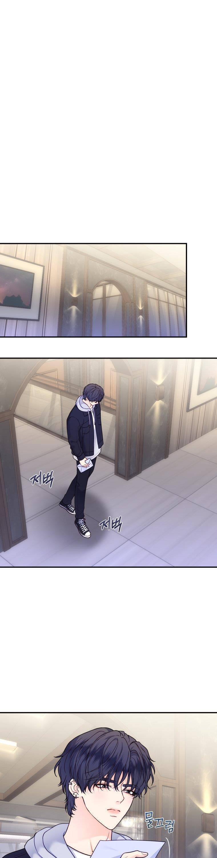 Cô Gái Cứu Tinh Được Yêu Mến Chap 62 - Next Chap 63
