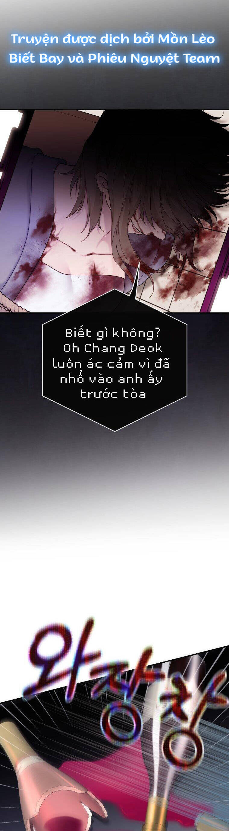 Cô Gái Cứu Tinh Được Yêu Mến Chap 63 - Next Chap 64