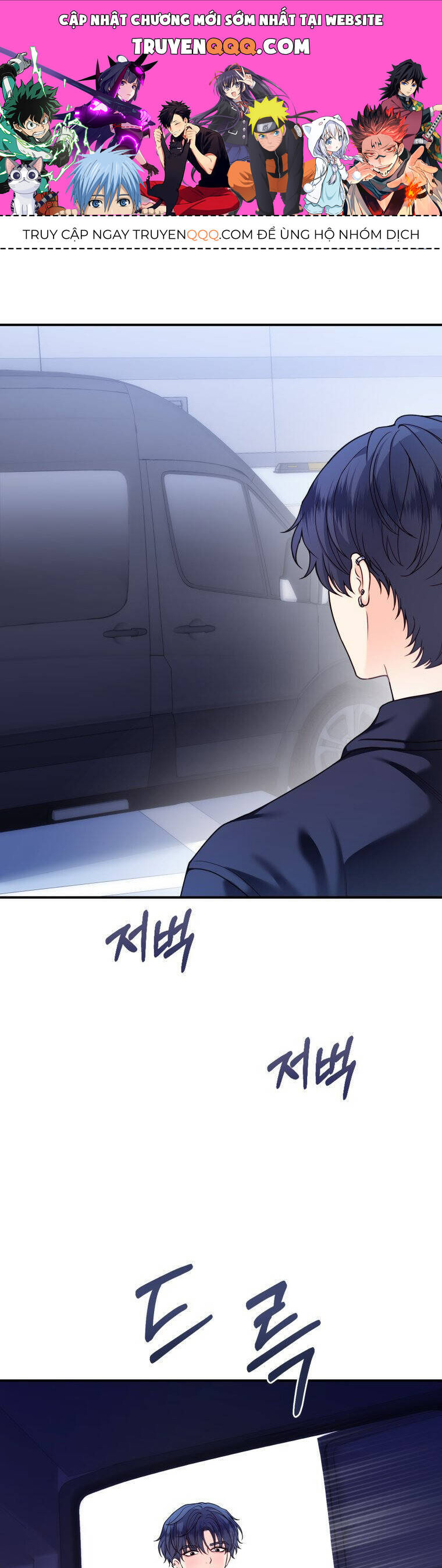 Cô Gái Cứu Tinh Được Yêu Mến Chap 66 - Next Chap 67