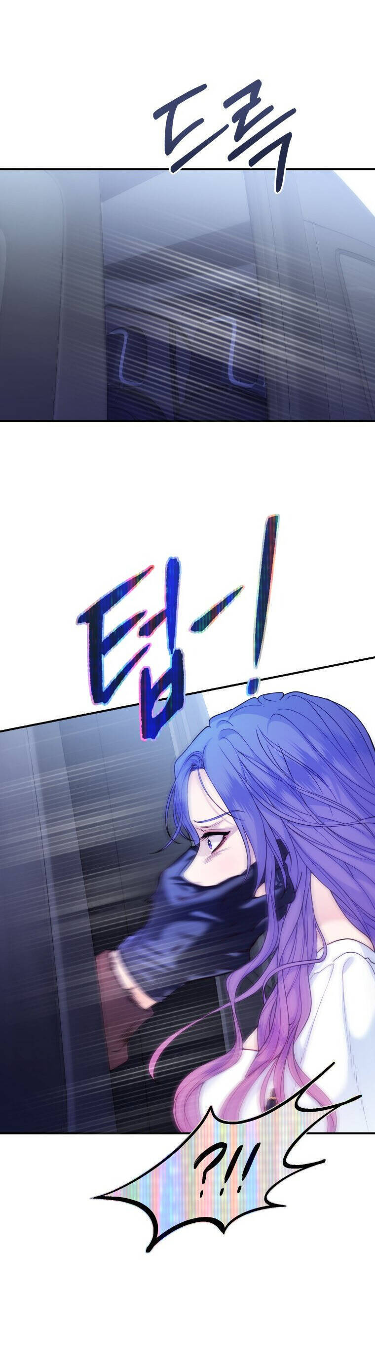 Cô Gái Cứu Tinh Được Yêu Mến Chap 66 - Next Chap 67