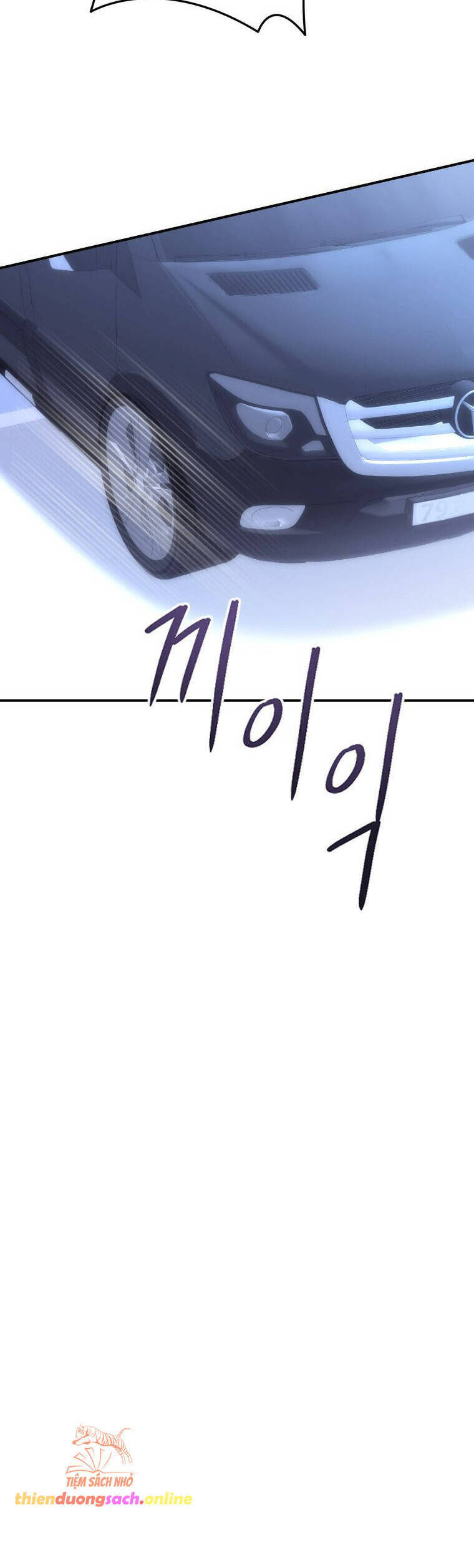 Cô Gái Cứu Tinh Được Yêu Mến Chap 66 - Next Chap 67