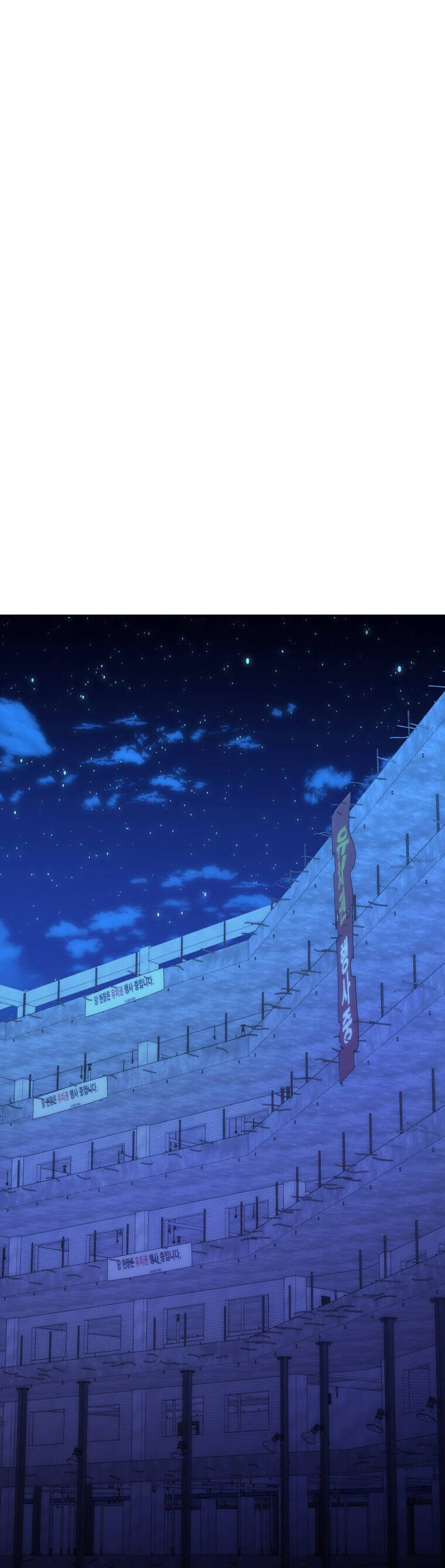 Cô Gái Cứu Tinh Được Yêu Mến Chap 66 - Next Chap 67