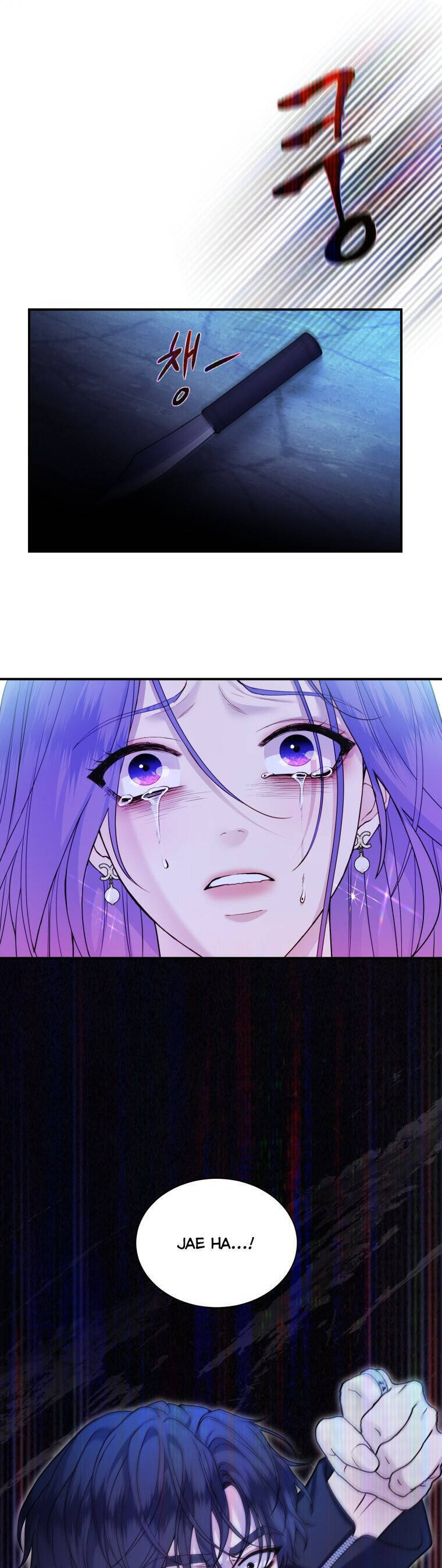 Cô Gái Cứu Tinh Được Yêu Mến Chap 66 - Next Chap 67
