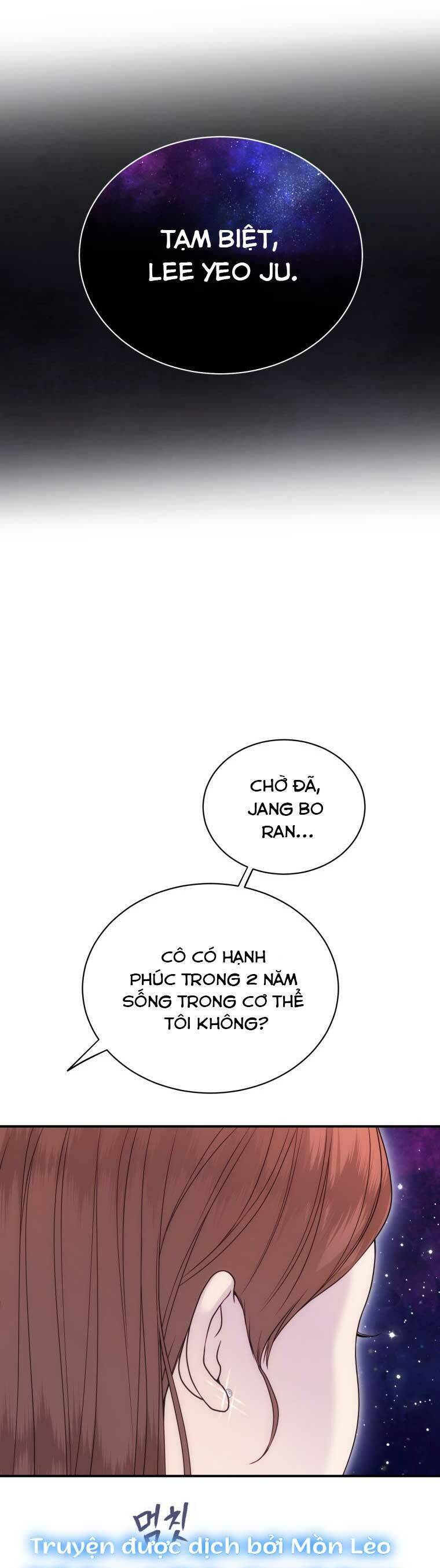 Cô Gái Cứu Tinh Được Yêu Mến Chap 67 - Next Chap 68