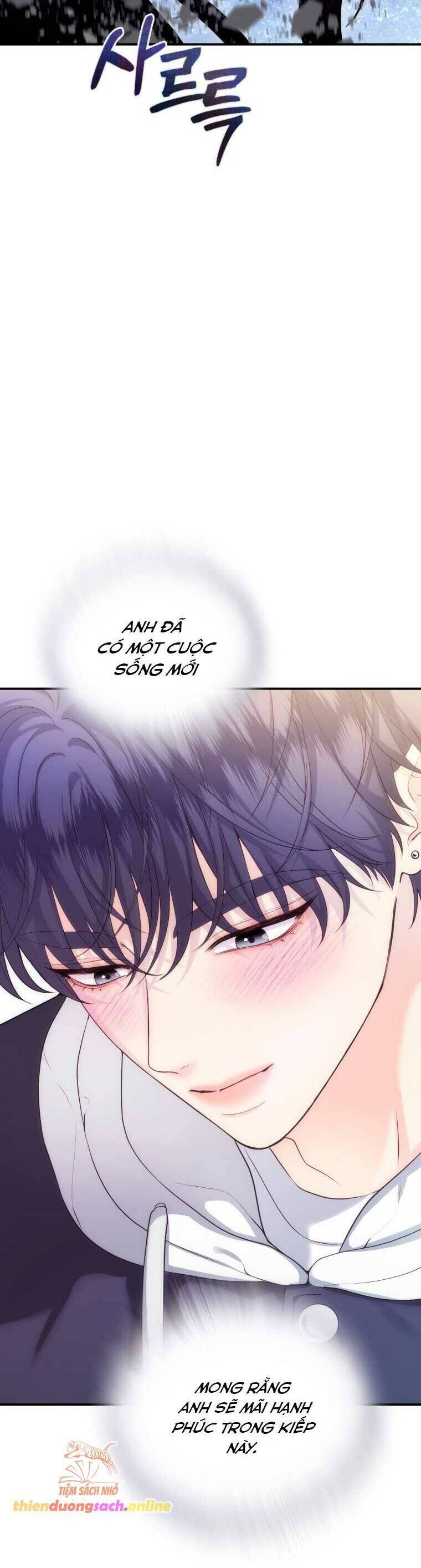 Cô Gái Cứu Tinh Được Yêu Mến Chap 67 - Next Chap 68