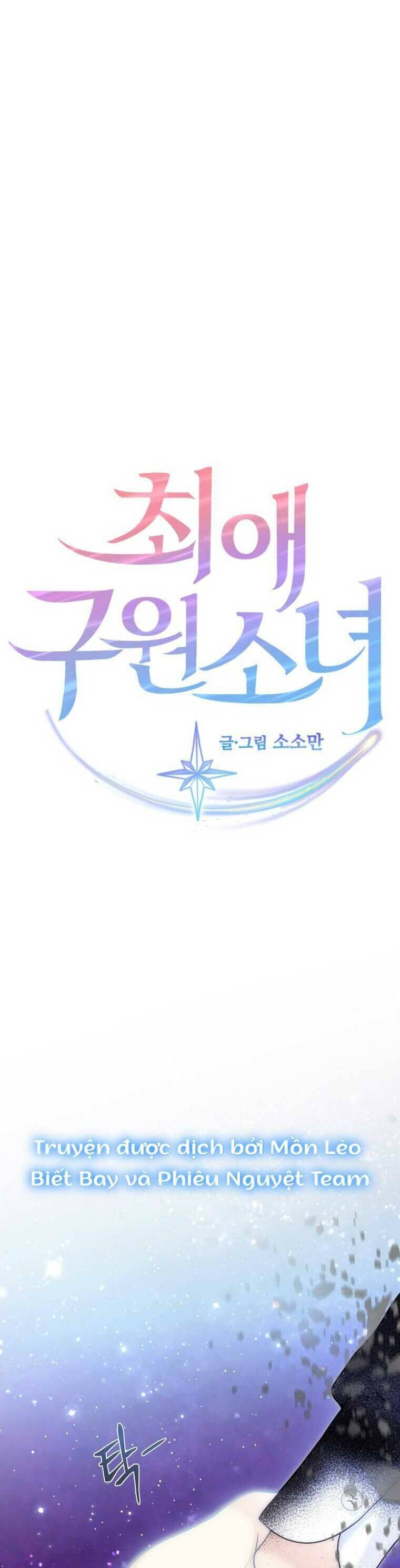 Cô Gái Cứu Tinh Được Yêu Mến Chap 67 - Next Chap 68