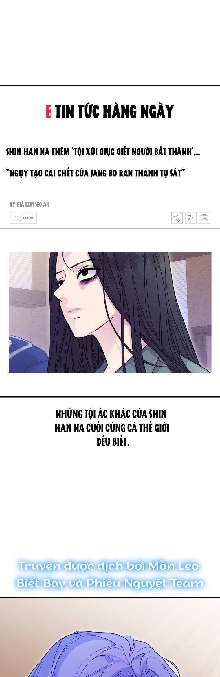 Cô Gái Cứu Tinh Được Yêu Mến Chap 69 - Next Chap 70