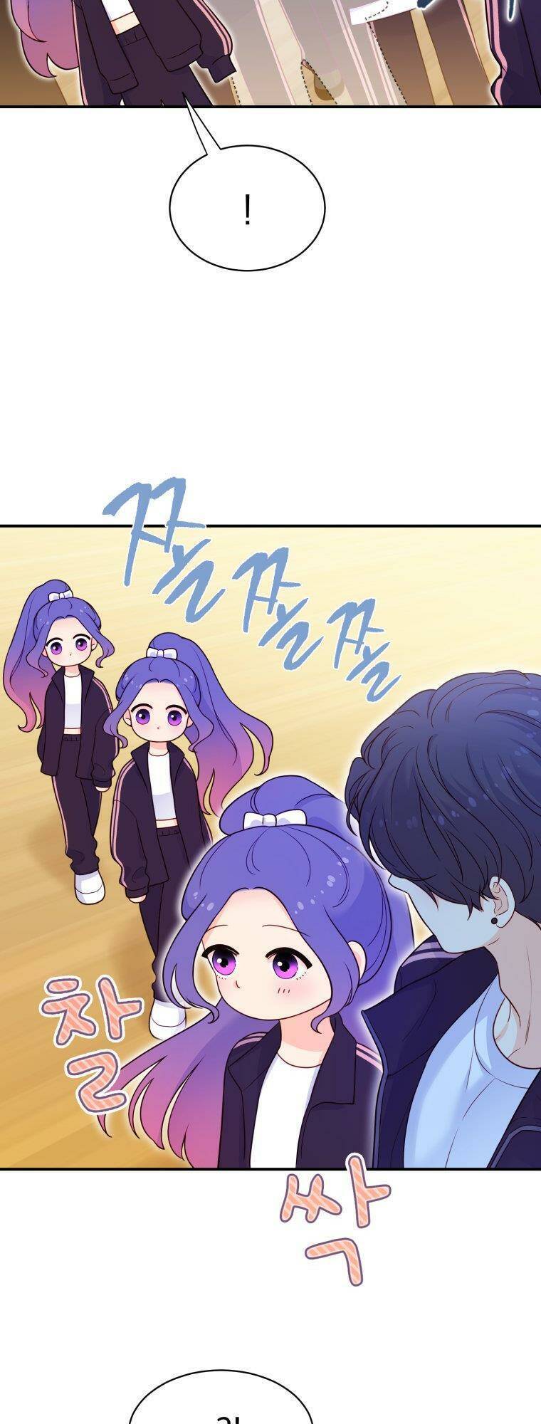 Cô Gái Cứu Tinh Được Yêu Mến Chap 7 - Next Chap 8