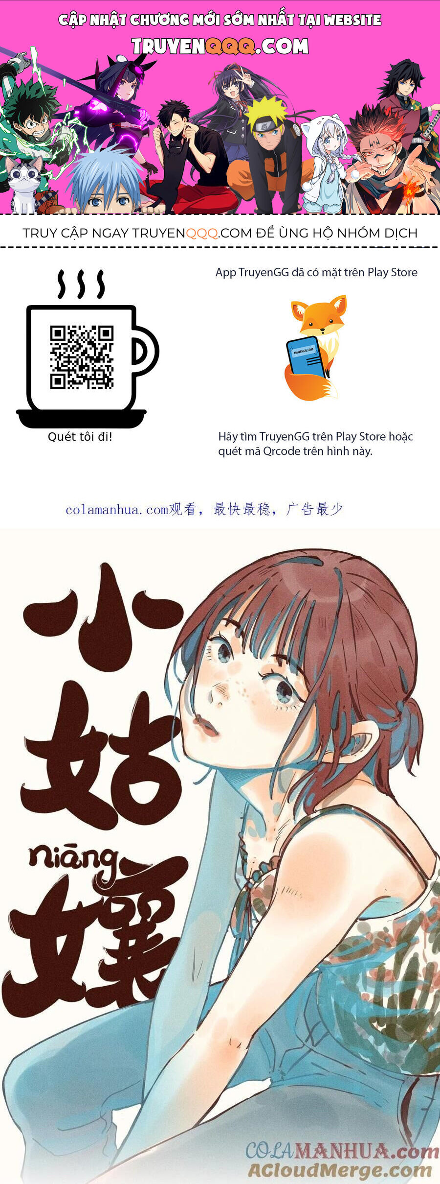 Cô Gái Thân Yêu Của Tôi Chap 5 - Next Chap 6