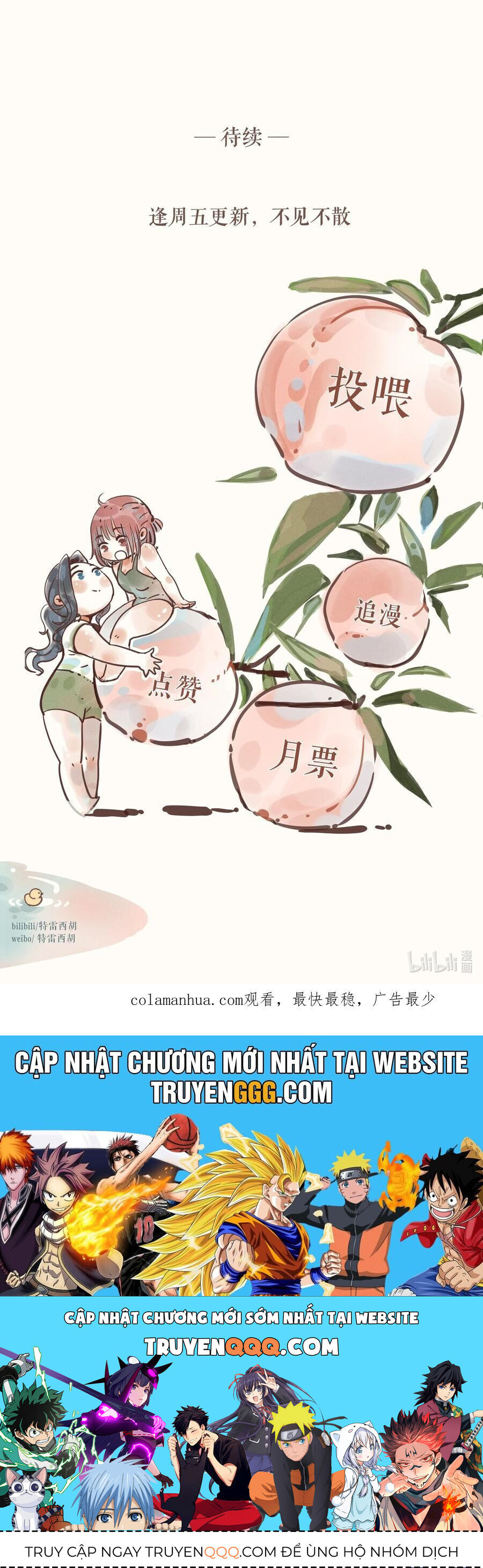 Cô Gái Thân Yêu Của Tôi Chap 5 - Next Chap 6