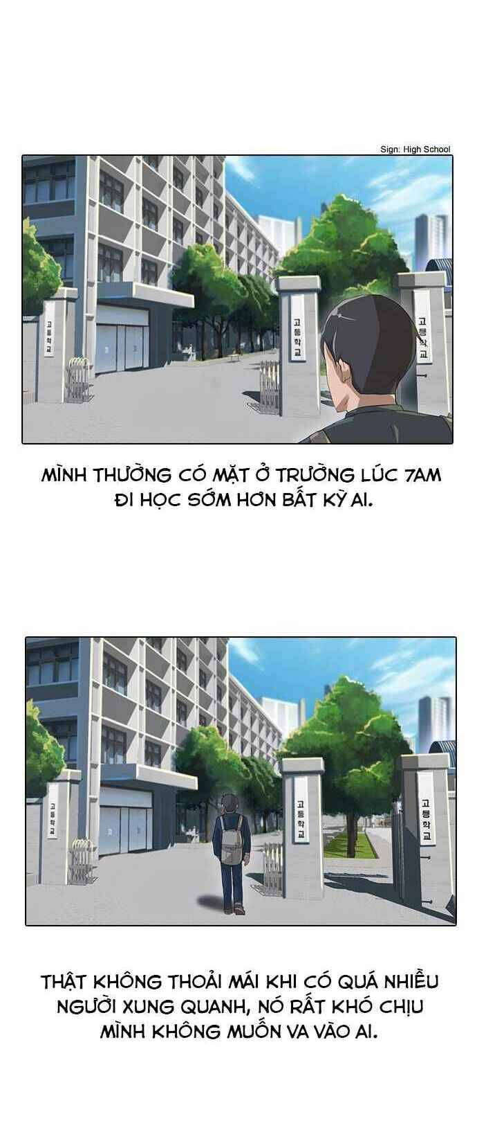 Cô Gái Từ Ứng Dụng Nhắn Tin Ngẫu Nhiên Chap 1 - Next Chap 2