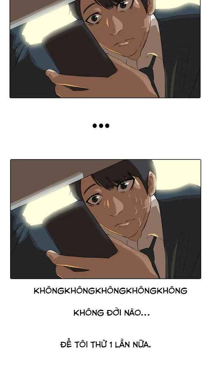 Cô Gái Từ Ứng Dụng Nhắn Tin Ngẫu Nhiên Chap 1 - Next Chap 2