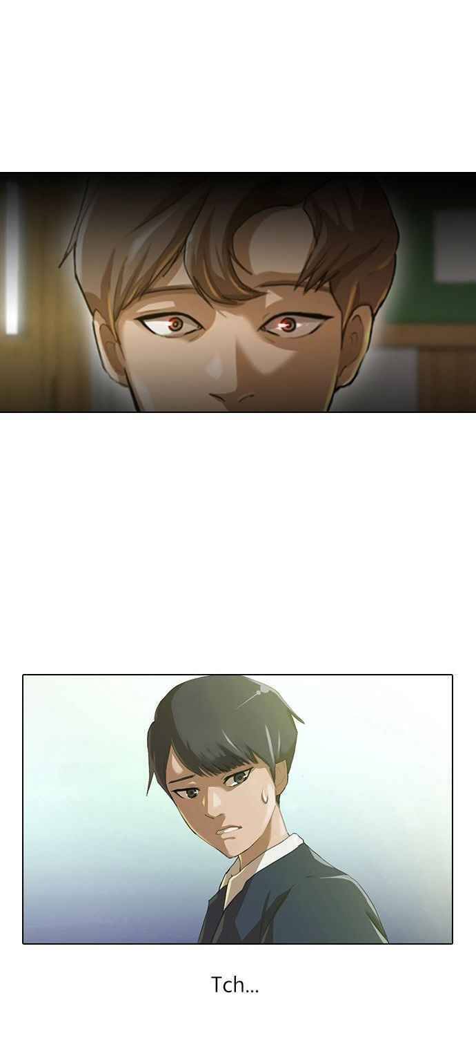 Cô Gái Từ Ứng Dụng Nhắn Tin Ngẫu Nhiên Chap 1 - Next Chap 2