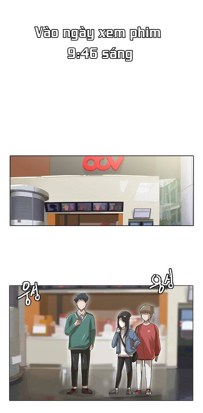 Cô Gái Từ Ứng Dụng Nhắn Tin Ngẫu Nhiên Chap 10 - Next Chap 11