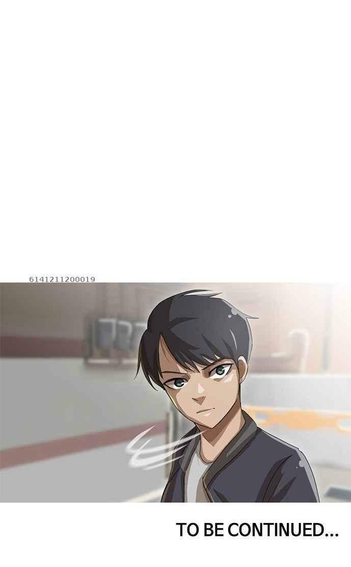 Cô Gái Từ Ứng Dụng Nhắn Tin Ngẫu Nhiên Chap 10 - Next Chap 11