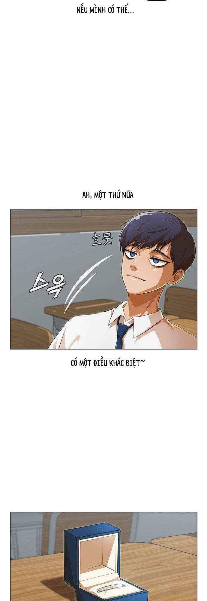 Cô Gái Từ Ứng Dụng Nhắn Tin Ngẫu Nhiên Chap 100 - Next Chap 101