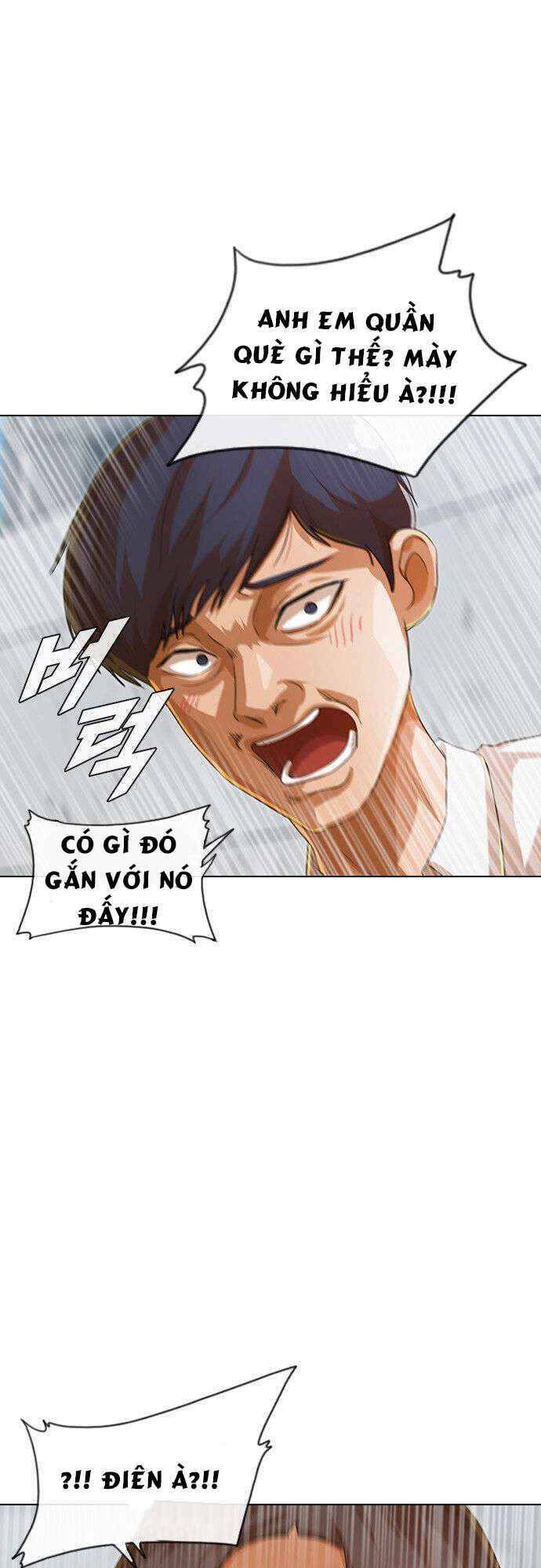 Cô Gái Từ Ứng Dụng Nhắn Tin Ngẫu Nhiên Chap 100 - Next Chap 101