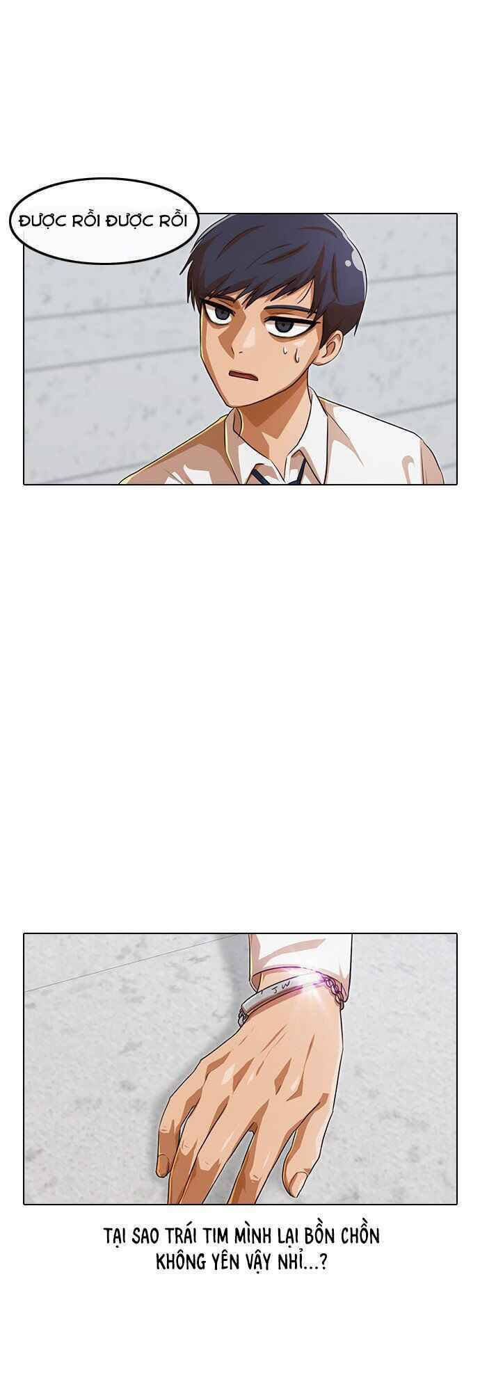 Cô Gái Từ Ứng Dụng Nhắn Tin Ngẫu Nhiên Chap 100 - Next Chap 101