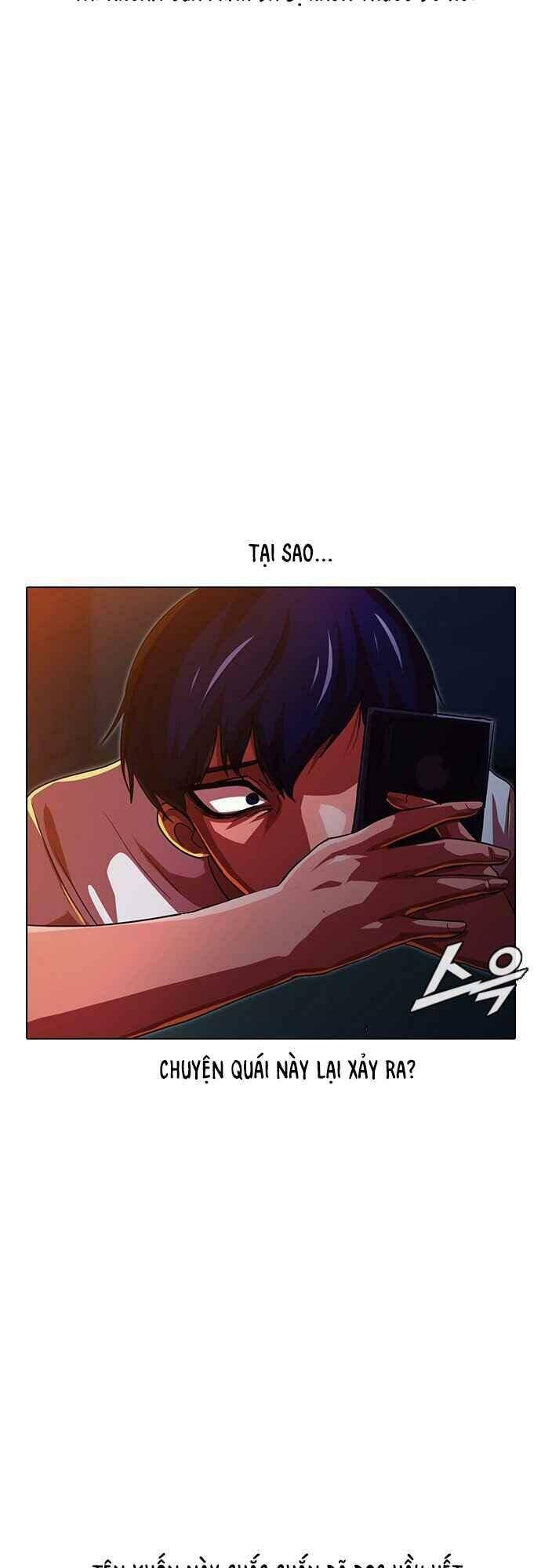 Cô Gái Từ Ứng Dụng Nhắn Tin Ngẫu Nhiên Chap 101 - Next Chap 102