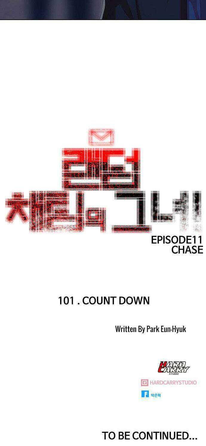 Cô Gái Từ Ứng Dụng Nhắn Tin Ngẫu Nhiên Chap 101 - Next Chap 102