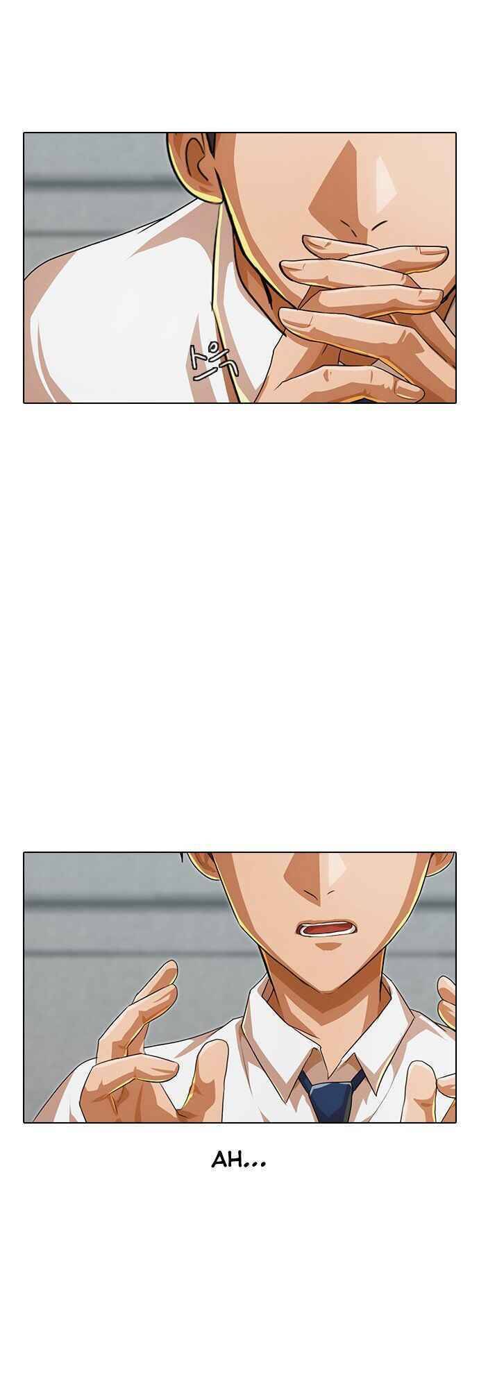 Cô Gái Từ Ứng Dụng Nhắn Tin Ngẫu Nhiên Chap 101 - Next Chap 102