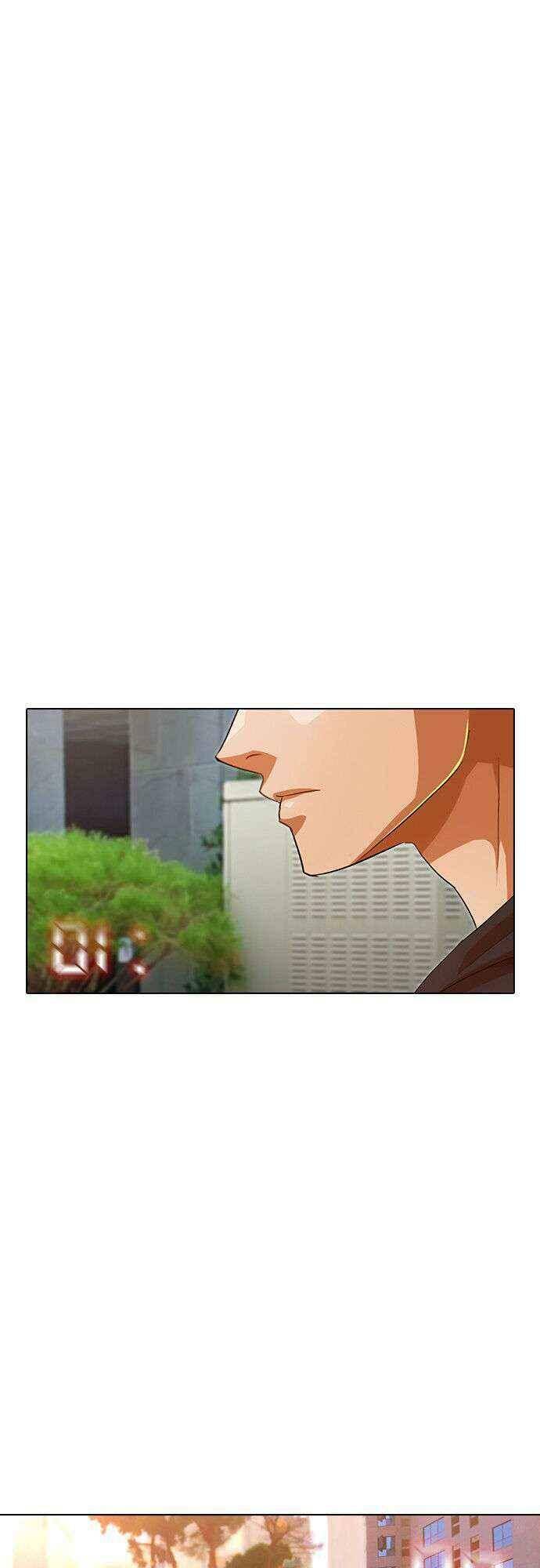 Cô Gái Từ Ứng Dụng Nhắn Tin Ngẫu Nhiên Chap 101 - Next Chap 102