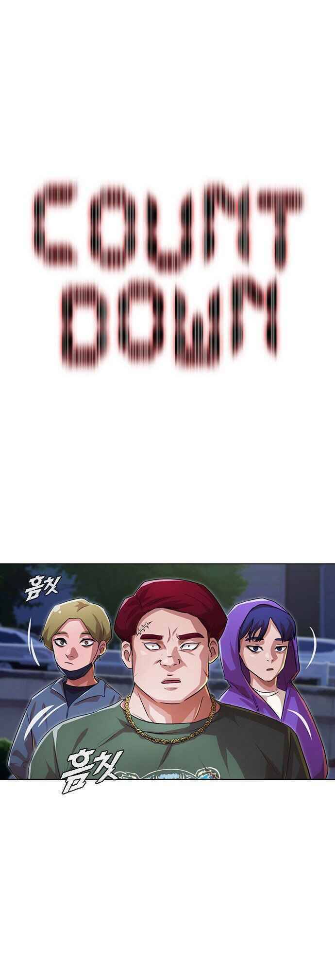 Cô Gái Từ Ứng Dụng Nhắn Tin Ngẫu Nhiên Chap 102 - Next Chap 103