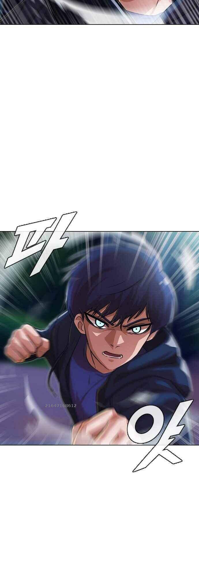 Cô Gái Từ Ứng Dụng Nhắn Tin Ngẫu Nhiên Chap 103 - Next Chap 104