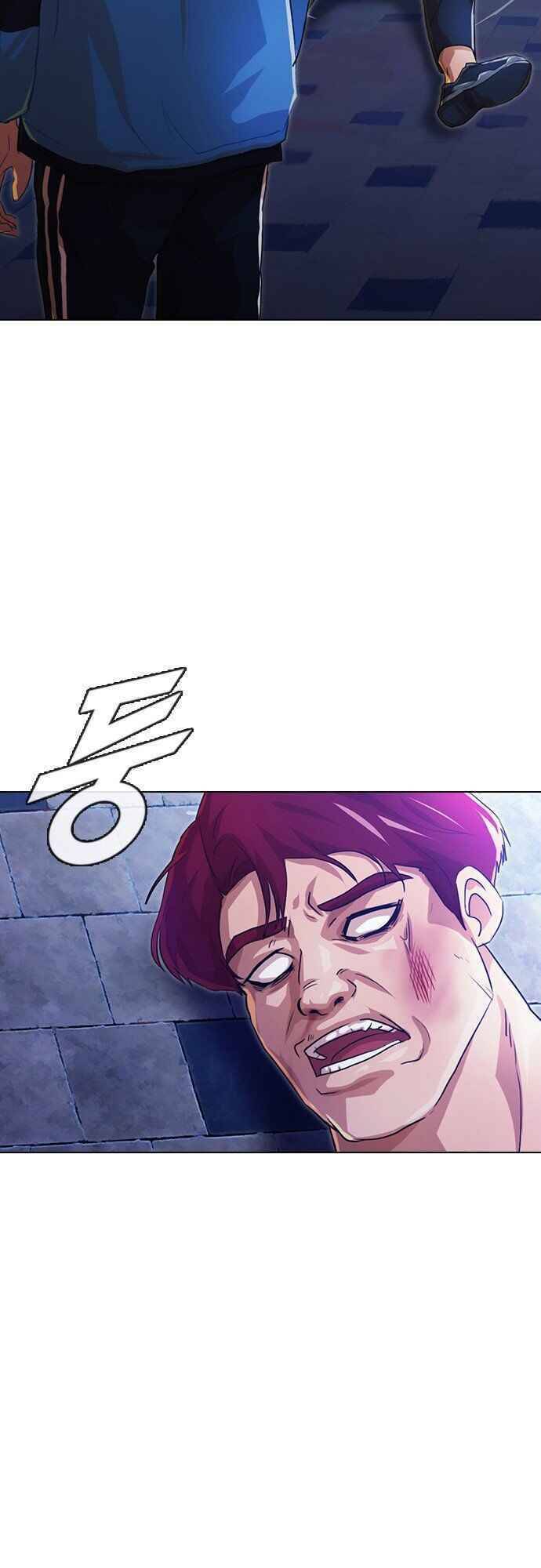 Cô Gái Từ Ứng Dụng Nhắn Tin Ngẫu Nhiên Chap 103 - Next Chap 104