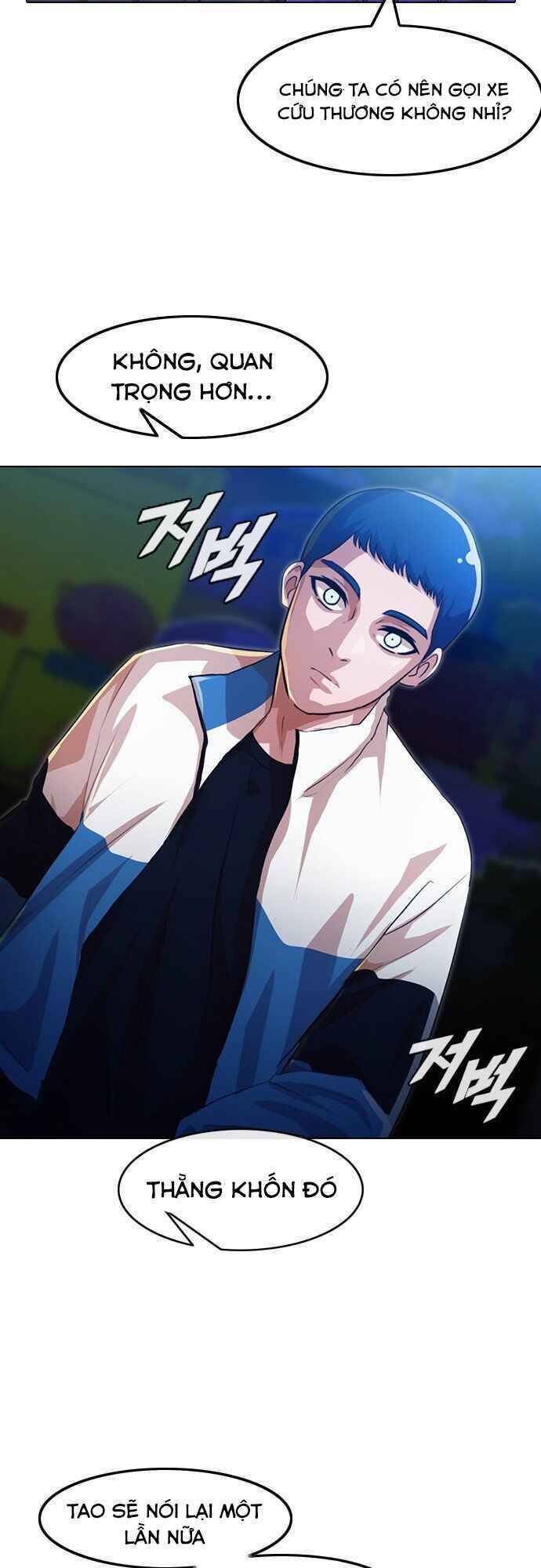Cô Gái Từ Ứng Dụng Nhắn Tin Ngẫu Nhiên Chap 103 - Next Chap 104