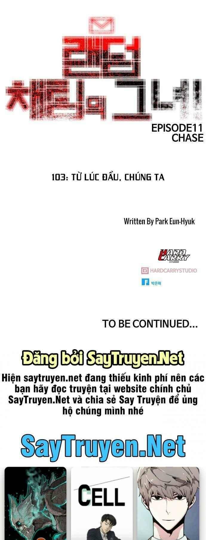 Cô Gái Từ Ứng Dụng Nhắn Tin Ngẫu Nhiên Chap 103 - Next Chap 104