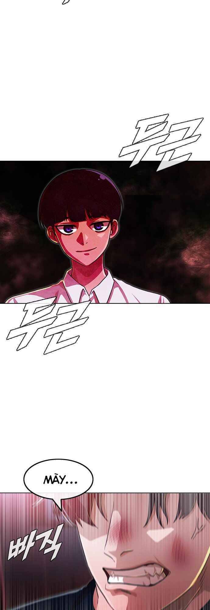Cô Gái Từ Ứng Dụng Nhắn Tin Ngẫu Nhiên Chap 103 - Next Chap 104